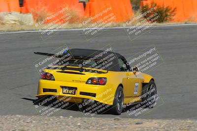 media/Nov-03-2023-Club Racer Events (Fri) [[fd9eff64e3]]/Red/Bowl Shots/